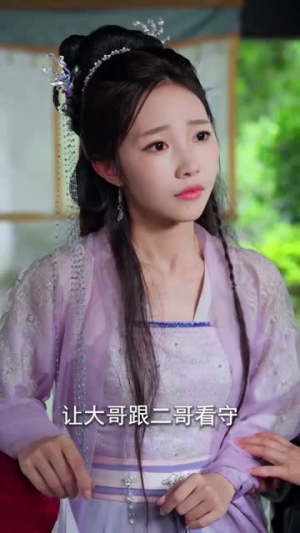 重生不原谅,侯府全员后悔了(70集) 重生不原谅,侯府全员后悔了(70集)全集下载