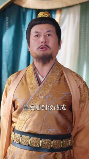 我本灾星逆袭成凰(62集) 我本灾星逆袭成凰(62集)全网短剧抢先看