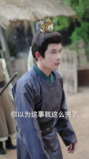 穿回古代开诊所系统助我救苍生(80集) 穿回古代开诊所系统助我救苍生(80集)在哪个平台能看