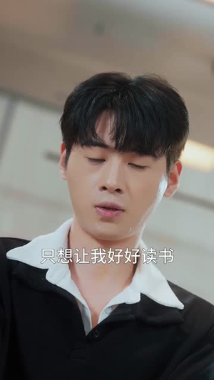 重置人生：我的儿子我来守护（76集）百万短剧抢先看