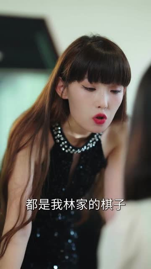 玉石之王我的透视能捡漏（80集）精彩好看的短剧