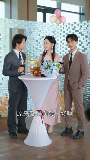 当替身变成白月光(87集) 当替身变成白月光(87集)高质量短剧推荐