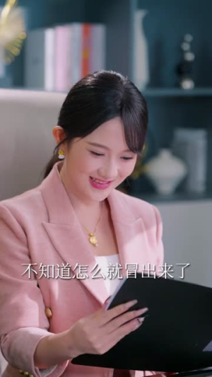 穿成炮灰女配我只想当公婆的宝贝(80集) 穿成炮灰女配我只想当公婆的宝贝(80集)在哪看是免费的