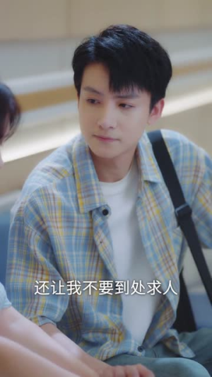 我有一元秒杀系统（57集）最火爆的短剧