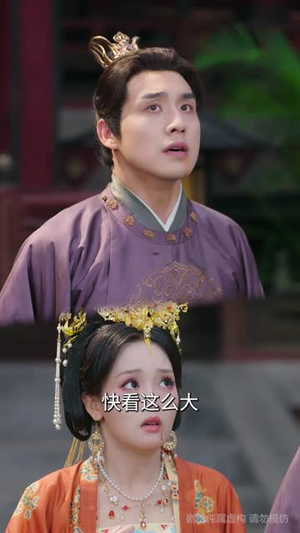 仙泪红尘劫(54集) 仙泪红尘劫(54集)全集下载