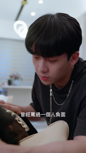 黑白原来是真的(101集) 黑白原来是真的(101集)精彩的网络短剧