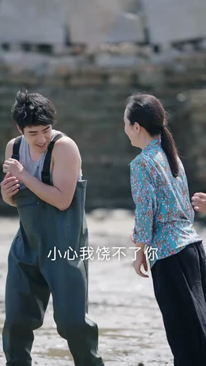 渔生有你(44集) 渔生有你(44集)一共多少集