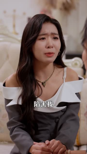 顶流她疯且迷人（78集）短剧追到爽