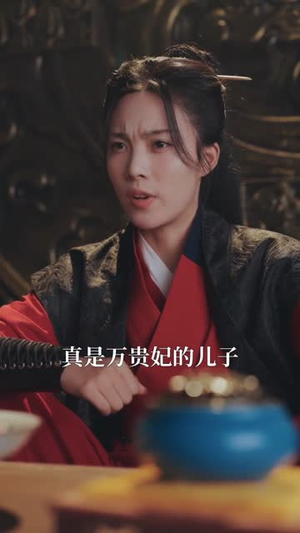 本王在此(72集) 本王在此(72集)精彩短剧下载