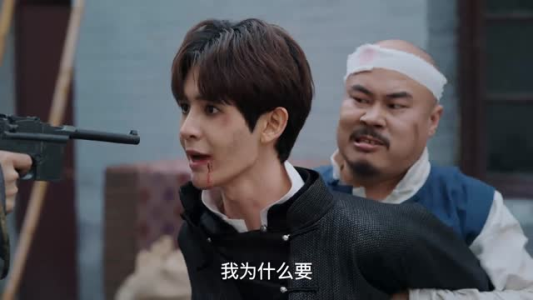 裂焰(50集) 裂焰(50集)最新热剧免费看