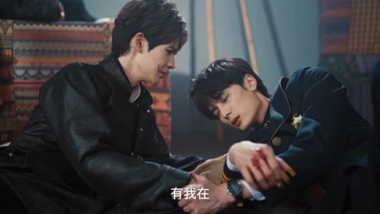 裂焰(50集) 裂焰(50集)热门短剧推荐