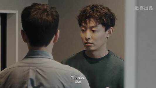 沉溺到底（长篇）看到大结局