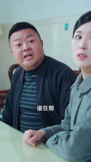 笔记惊魂：死神劝我善良（61集）热门短剧抢先看