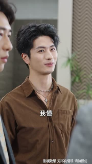 献祭后他踏着深渊归来(61集) 献祭后他踏着深渊归来(61集)海量短剧免费看