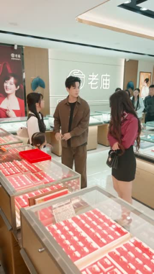 重生物价贬值我把妻女宠上天（81集）短剧也太好看了