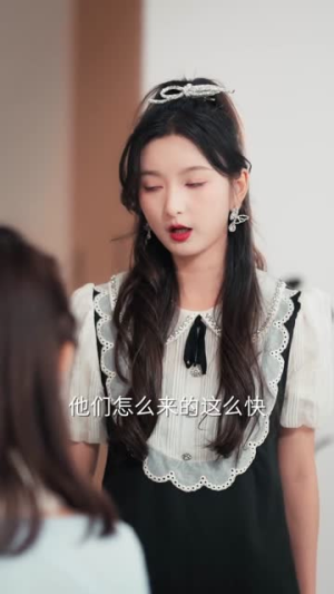 我全家是黄金岛岛主，而我在吃土（65集）零花钱看整部剧