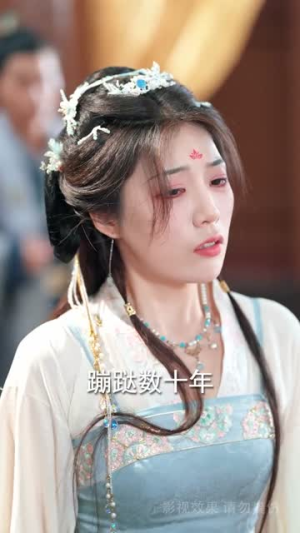 扶鸾上渊（51集）精彩短剧热播中