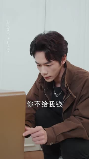 我的睡美人老婆（81集）短剧解说热门