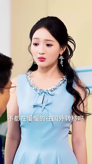 看飞絮吹乱烟雨（60集）推荐热门短剧