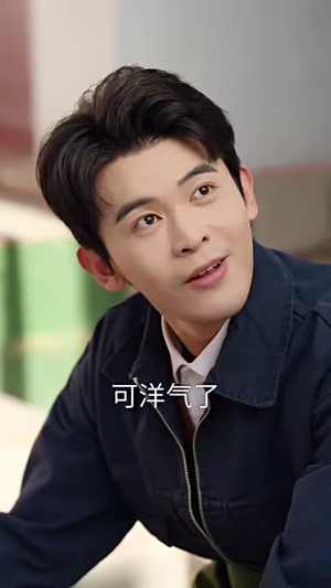 开局杀猪匠，领个大小姐做老婆（71集）短剧解说全集