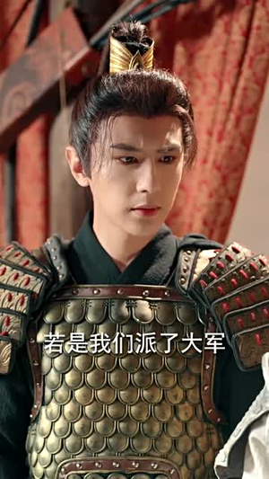 沙场秋点兵（61集）热播短剧追不停