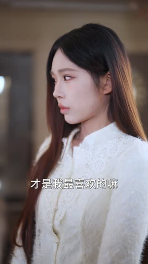 被顶替后，乡村学霸她又争又抢（37集）短剧在哪里看