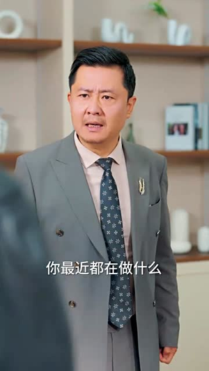 微风轻拂又见你（66集）最火短剧推荐