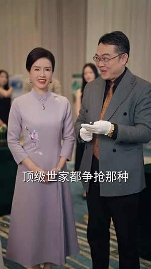续春（70集）红果短剧免费看