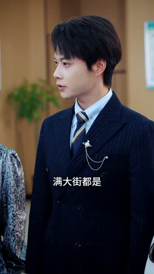 直播孕吐：榜一竟是我孩儿他爹（78集）最新火爆短剧