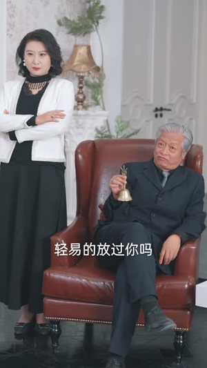 让你当保镖，你却摘下顶级白富美（93集）短剧解说热门