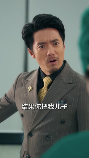 实习医生会转移疼痛，我反手转移（75集）甜宠短剧追到爽