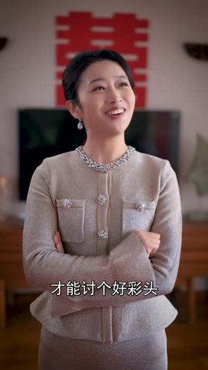 全职老公（60集）免费短剧看全集