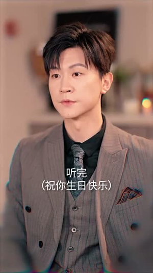 爱止沉默时（70集）免费短剧全集看