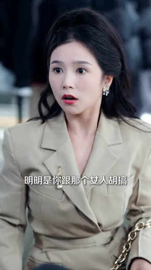 上门女婿躺不平（80集）上热门短剧