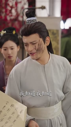 三天后穿越古代,我贷款搬空商城(77集) 三天后穿越古代,我贷款搬空商城(77集)UC网盘在线看