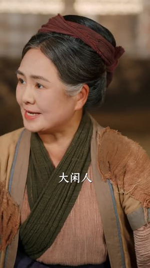 荒野求生：我靠媳妇囤满仓（80集）免费热门短剧