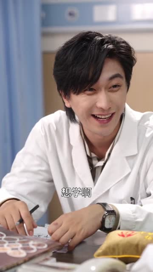 身怀系统,拉美女院长一起躺赢(60集) 身怀系统,拉美女院长一起躺赢(60集)短视频追剧推荐