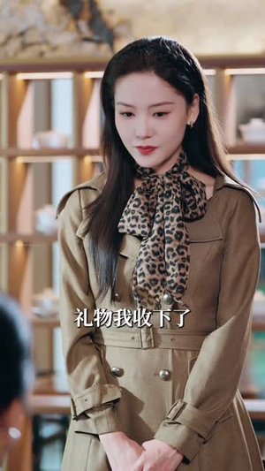 明知故陷（70集）古装短剧热播