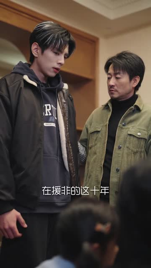 重养计划(72集) 重养计划(72集)精彩短剧下载