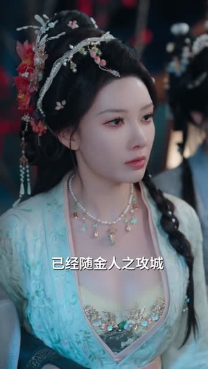 刚穿越就洞房，我靠泡面换战马（80集）短剧太好看了吧